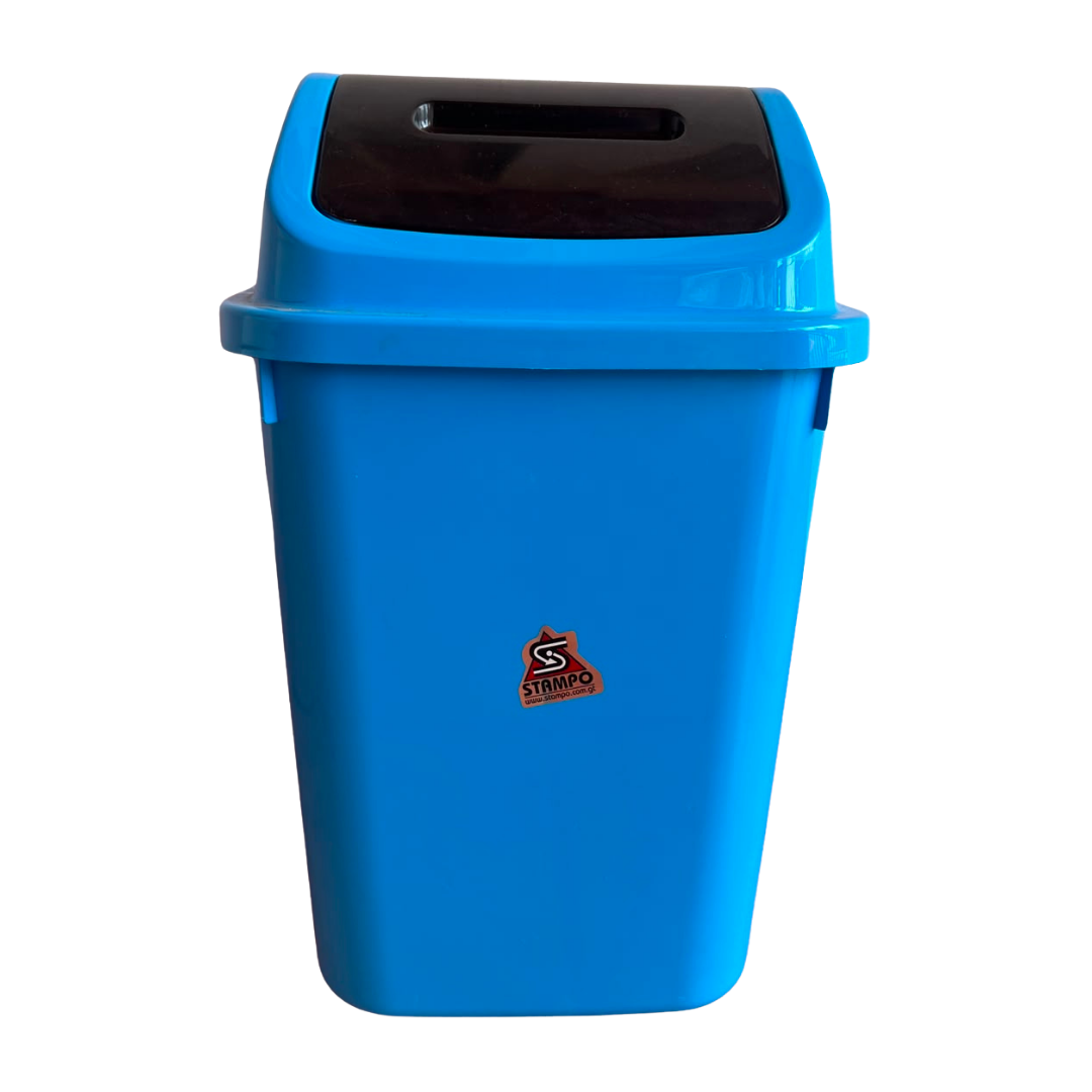Basurero plastico con tapa movil de 12 litros